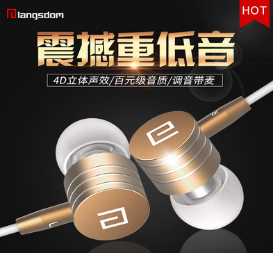 ps如何讓文字顏色漸變