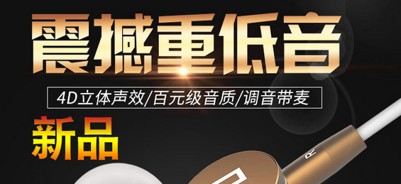 ps如何讓文字顏色漸變