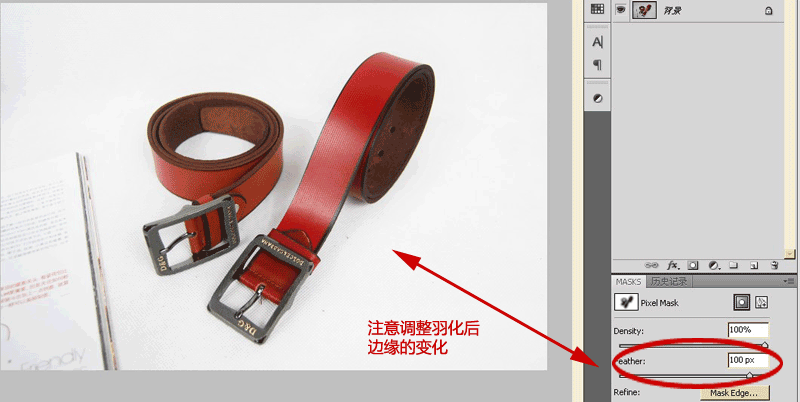 ps怎么處理淘寶圖片 ps怎么處理淘寶圖片