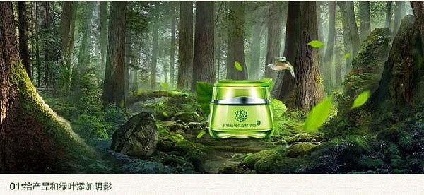 ps怎么做淘寶海報(bào) ps怎么做淘寶海報(bào)