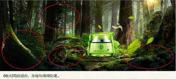 ps怎么做淘寶海報(bào) ps怎么做淘寶海報(bào)