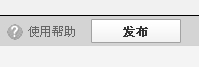 店鋪裝修頁(yè)頭背景圖
