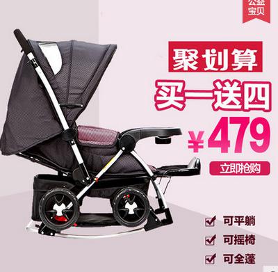 直通車主圖設(shè)計(jì)禁忌 直通車主圖設(shè)計(jì)禁忌