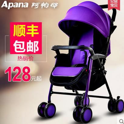 直通車主圖設(shè)計(jì)禁忌 直通車主圖設(shè)計(jì)禁忌
