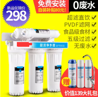 淘寶主圖點擊率低怎么辦 淘寶主圖點擊率低怎么辦