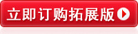 LOGO設(shè)計(jì)6