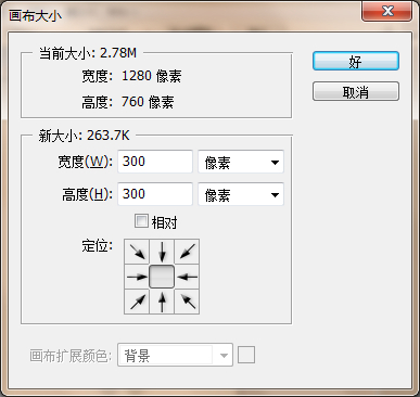 寶貝主圖