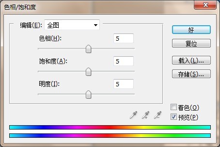 寶貝主圖
