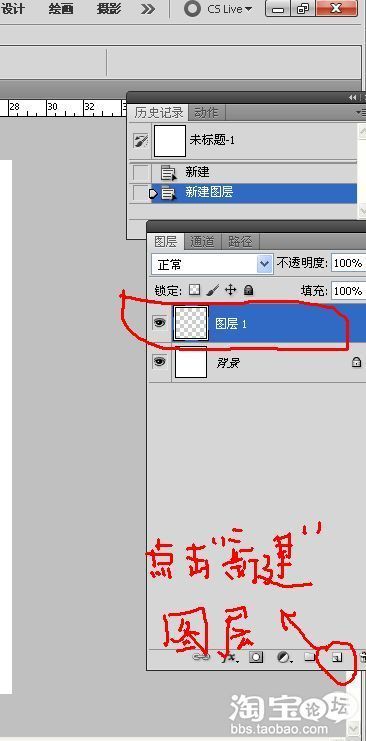 虛線邊框
