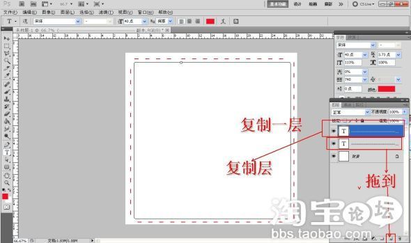 虛線邊框