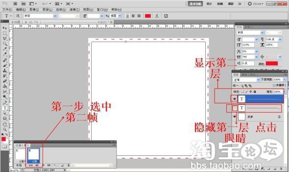 虛線邊框