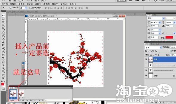 虛線邊框