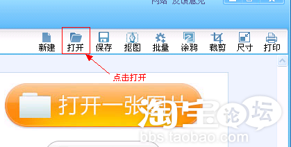 如何去水印